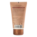 ماسک موی بعد از حمام آرگان و جوجوبا تراست - Image 2