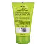 کرم دست و بدن آووکادو - Image 2