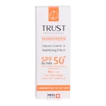 کرم ضد آفتاب و کنترل چربی (پوست مختلط تا چرب) (فاقد رنگ) - Image 5