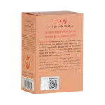 پن لایه بردار آلفاتراست حاوی %10 AHA - Image 3