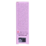 کرم سفت کننده صورت و ناحیه گردن تراست - Image 6