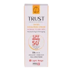 کرم ضد آفتاب رنگی و ضد پیری بژ روشن (پوست خشک تا نرمال) (2024) - Image 4