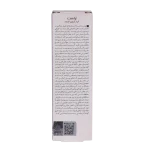 کرم ترمیم کننده مناسب انواع پوست تراست - Image 6