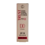 دی دی کرم پلاس تراست شماره 3 (بژ تیره) (2024) - Image 4