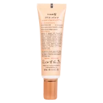 دی دی کرم پلاس تراست شماره 1 (بژ روشن) (2024) - Image 3