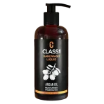 مایع دستشویی کرمی کلاس یک حاوی روغن آرگان