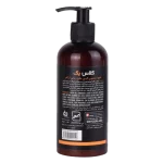 مایع دستشویی کرمی کلاس یک حاوی روغن آرگان - Image 2