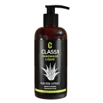 مایع دستشویی کرمی کلاس یک حاوی عصاره آلوئه ورا