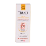 کرم ضد آفتاب رنگی و ضد پیری بژ طبیعی (پوست خشک تا نرمال) (2024) - Image 5