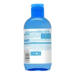 محلول میسلار پاک کننده آرایش پوست خشک و حساس - Image 2