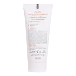 کرم ضد آفتاب رنگی و ضد پیری بژ طبیعی (پوست خشک تا نرمال) (2024) - Image 4