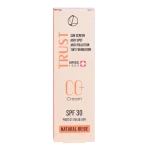 سی سی کرم پلاس تراست شماره 2 (بژ طبیعی) (2024) - Image 5