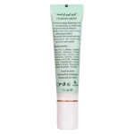 کرم ابرو تراست - Image 3