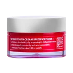 کرم جوانساز رتینول تراست - Image 3