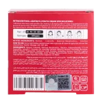 کرم جوانساز رتینول تراست - Image 4