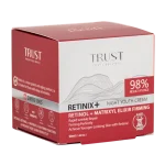 کرم جوانساز رتینول تراست - Image 5