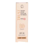 بی بی کرم پلاس تراست شماره 1 (بژ روشن) (2024) - Image 5