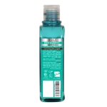 شامپو بدن مغذی پوست تراست - Image 2