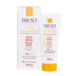 کرم ضد آفتاب رنگی و ضد پیری بژ تیره (پوست خشک تا نرمال) (2024) - Image 2