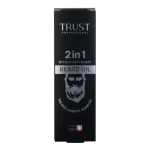 روغن تقویت ریش آقایان تراست - Image 5