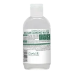 محلول میسلار پاک کننده آرایش پوست چرب تا مختلط - Image 2