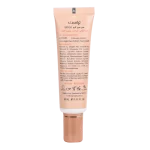 سی سی کرم پلاس تراست شماره 1 (بژ روشن) (2024) - Image 3