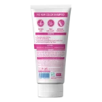 شامپو تخصصی تثبیت رنگ و ترمیم مو تراست - Image 3