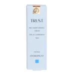 کرم آبرسان پوست چرب تراست - Image 5