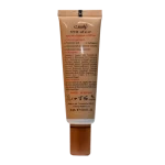 دی دی کرم پلاس تراست شماره 3 (بژ تیره) (2024) - Image 3