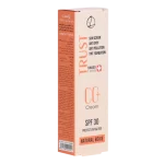 سی سی کرم پلاس تراست شماره 2 (بژ طبیعی) (2024) - Image 7