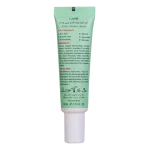 کرم ضد جوش و کنترل کننده چربی تراست - Image 3