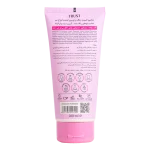 شامپو تخصصی تثبیت رنگ و ترمیم مو تراست - Image 3