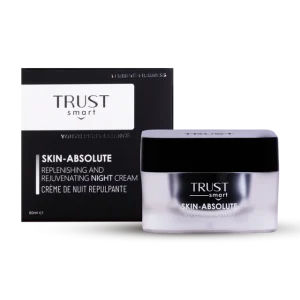 کرم شب تراست اسمارت