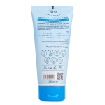 شامپو بدن تخصصی کرم پلاس تراست - Image 3