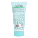 شامپو تخصصی ضد ریزش خشک و نرمال تراست - Image 3