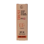 سی سی کرم پلاس تراست شماره 3 (بژ تیره) (2024) - Image 4