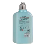 شامپو سر جوانه گندم و Q10 تراست - Image 2