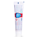 خمیر دندان حساس (Red Guard) برند لایف گارد با حجم 120 گرم - Image 3