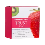 صابون توت فرنگی - Image 4