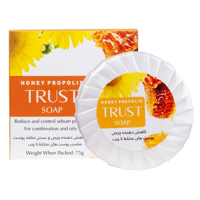 75-1 صابون بره موم عسل