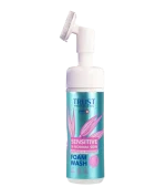 فوم شستشوی صورت مناسب پوست حساس و نرمال - Image 3