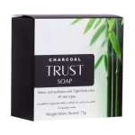 صابون ذغال بامبو و نارگیل - Image 4