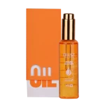 روغن آرگان پوست تراست