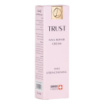 کرم ترمیم کننده ناخن تراست - Image 6