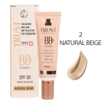 بی بی کرم پلاس تراست شماره 2 (بژ طبیعی) (2024)