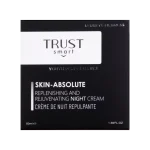 کرم شب تراست اسمارت - Image 5