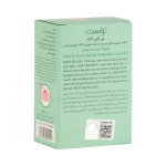 پن شستشوی ضد جوش و آکنه - Image 3