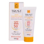 کرم ضد آفتاب رنگی و ضد پیری بژ طبیعی (پوست خشک تا نرمال) (2024) - Image 2