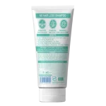 شامپو تخصصی ضد ریزش موهای خشک و نرمال تراست - Image 3