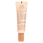 دی دی کرم پلاس تراست شماره 2 (بژ طبیعی) (2024) - Image 4